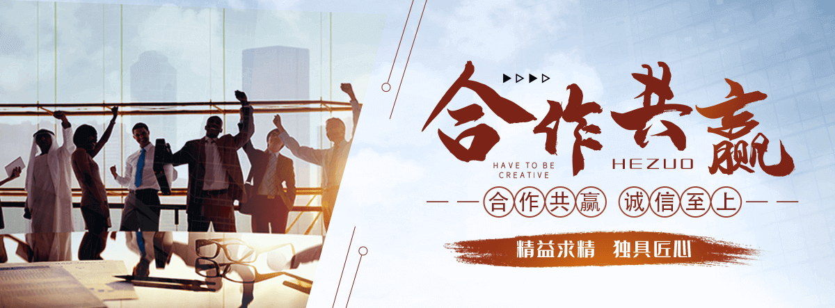 乌鲁木齐包装箱板厂家